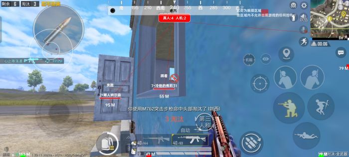 和平地铁逃生挂免费 - 高频实战辅助工具